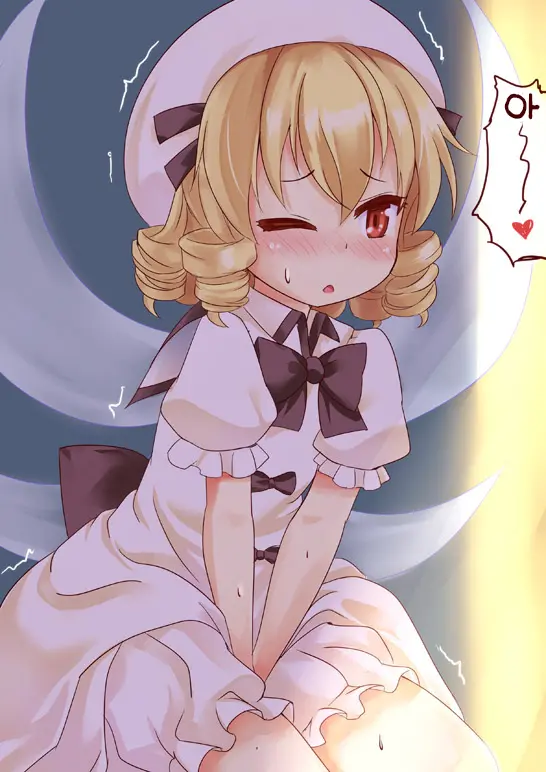 Ero Renshuu Matome